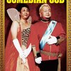 『東京ダイナマイト単独ライヴ「COMEDIAN GOD」』