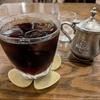 ポプリでオムライスやアイスコーヒーなど