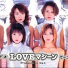 モーニング娘。の「LOVEマシーン」