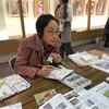 小笠原あい子自選展に行って、似顔絵さらさら拝見。