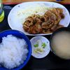 花食＠岡山市北区富田町