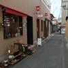 奈良市街地　新しい模型店・県庁・旅館など