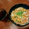 飲み過ぎたのは〜あなたのせいよ〜！
