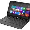Surface Proが値下げ 新型Surface Pro2発売で 新旧モデルの違いを見比べる