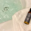 ウェスティンホテル東京バスアメニティ特集！気になるオリジナルアロマ 魅惑の香り体験へご案内…
