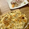 クビ宣告か ?
