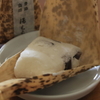 湯もち本舗ちもとの御菓子（箱根湯本駅近くで購入）