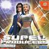 今ドリームキャストのSUPER PRODUCERS 目指せショウビズ界にいい感じでとんでもないことが起こっている？