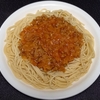 ミートソースパスタ