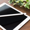 買わない系Apple信者が新型iPad Air 10.5を買った6つの理由