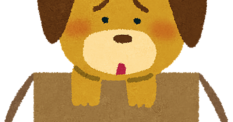 かわいい動物画像 75 小銭 いらすとや