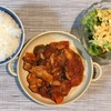 【料理】チキンのトマト煮