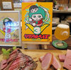 「NAMACHAん Brewing」と連携した教育プログラム