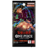 【ONE PIECEカードゲーム】ワンピースTCG『双璧の覇者 【OP-06】』トレカ BOX【バンダイ】2023年11月発売予定☆