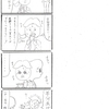 強迫性障害の作業療法。4コマ漫画の練習23