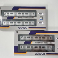 週刊鉄道模型】今週の発売予定品 10月20日(月)～10月26日(日) 2025年10