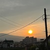 夕ごはんの記事は明日へ持ち越し