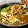 そば処　あり賀せいろう　その二　〜カレーそば・カレー南蛮そばを極めてみる　その五十四〜