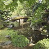 【京都】『京都御所』　