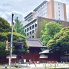 東大オンライン 口コミ 評判 東大生の個別指導×質問無制限！受験対策もOK