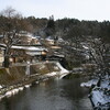 I went to Hida District today