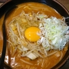 インスタント宅麺～盛岡のキムチ納豆ラーメンをサッポロ一番で～