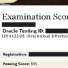 【Oracle認定資格】OCI AI Foundations Associate(1Z0-1122-26-JPN)に合格しました。