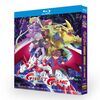 デジモンゴーストゲーム DVD ブルーレイ Blu-ray BOX 全巻
