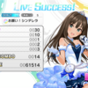 音ゲー苦手を克服するためにアイドルマスターシンデレラガールズスターライトステージををやります