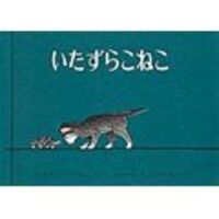 読書アンテナ