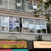 ある日のレコード店巡り ＆ ジャズ喫茶「ユリ」