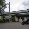 1838．信濃境駅（JR東日本 中央本線）