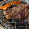 ホルモンが人気の徳ちゃんでいろんな焼肉を楽しんできました！
