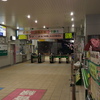 弘前駅にて