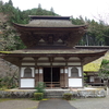 萬松山慧日寺