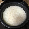 日本食と言えば、やっぱり米！炊き立てが一番おいしい、おかわり3杯☆