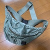 PORTER WAIST BAG　セージグリーン