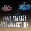 雑記：カップヌードル × FINAL FANTASY 30th