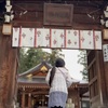 高麗神社に行ってきました