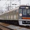 2019年12月7日　堺筋線・阪急京都線 相互直通50周年記念列車を撮る