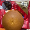 モンテール　わ　スイーツ　ふんわりどら焼き　加賀棒茶だよ