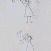バレましたよ！