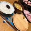 けーこ手料理♡