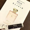 ロジャ　パルファム　エリクサー　Roja Parfums - Elixier Pour Femme EDP