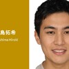 3／2・豊島拓希の陶芸実技を開催致します