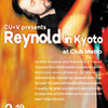 19th March 2017 Reynold in Kyoto at Club Metro