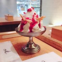 ちゃんちゃら、おいしい。