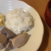 早起きしたい！という気持ち