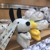 スヌーピーファンタレーションのグッズ４