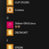 WSL に Debian が来たのでさっそく unstable にしてみる